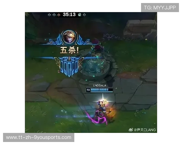 LPL夏季赛直播再现豪华五杀盛况