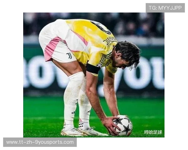 尤文禁区内的积极跑动换来机会：把每一次跑动都变成得分机会的训练秘籍