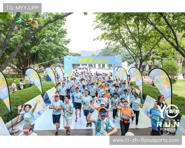 世界马拉松赛事城市申办方信用评级调整公告，马拉松 世界