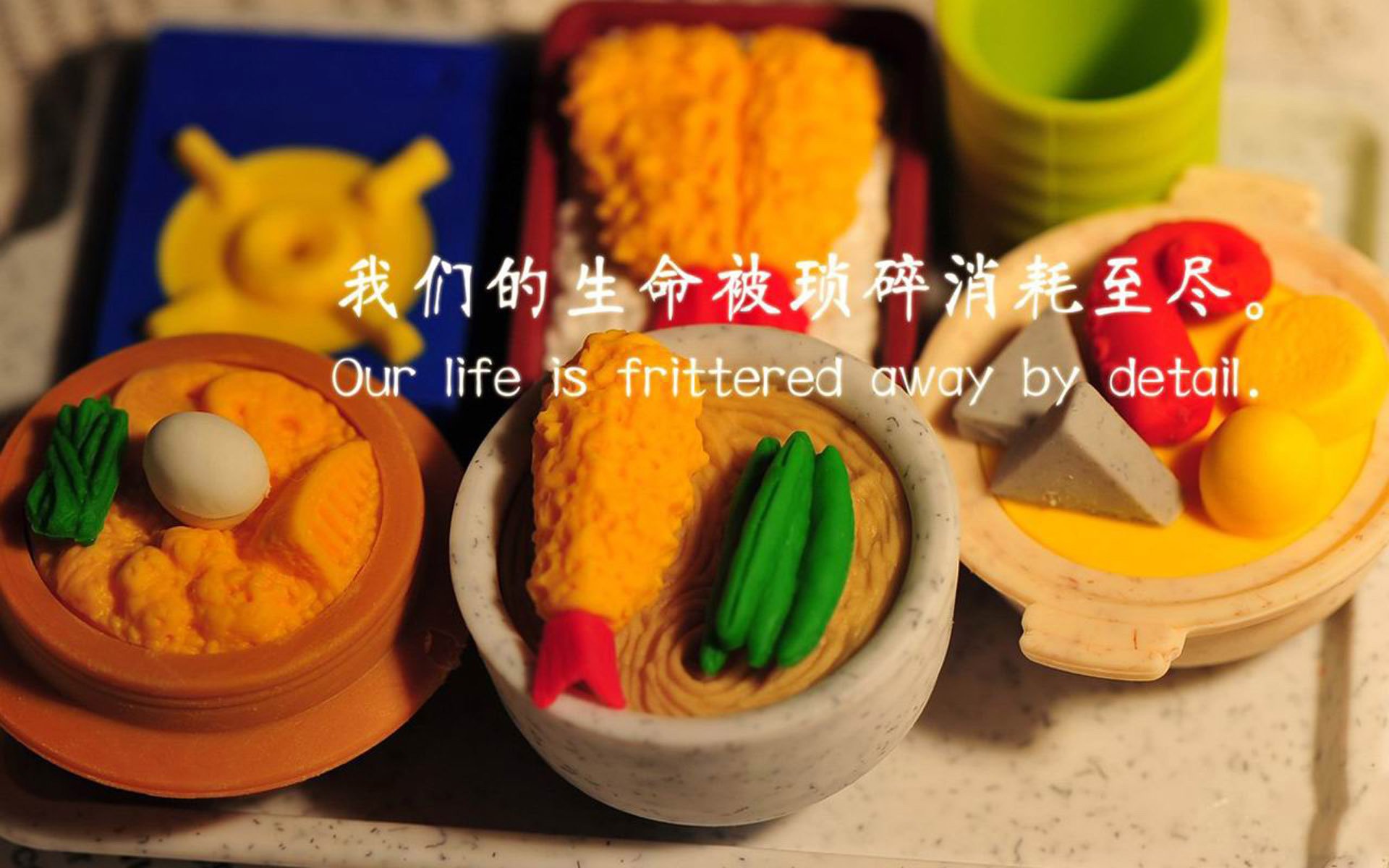 法甲球队使用神经反馈系统提升球员情绪控制力