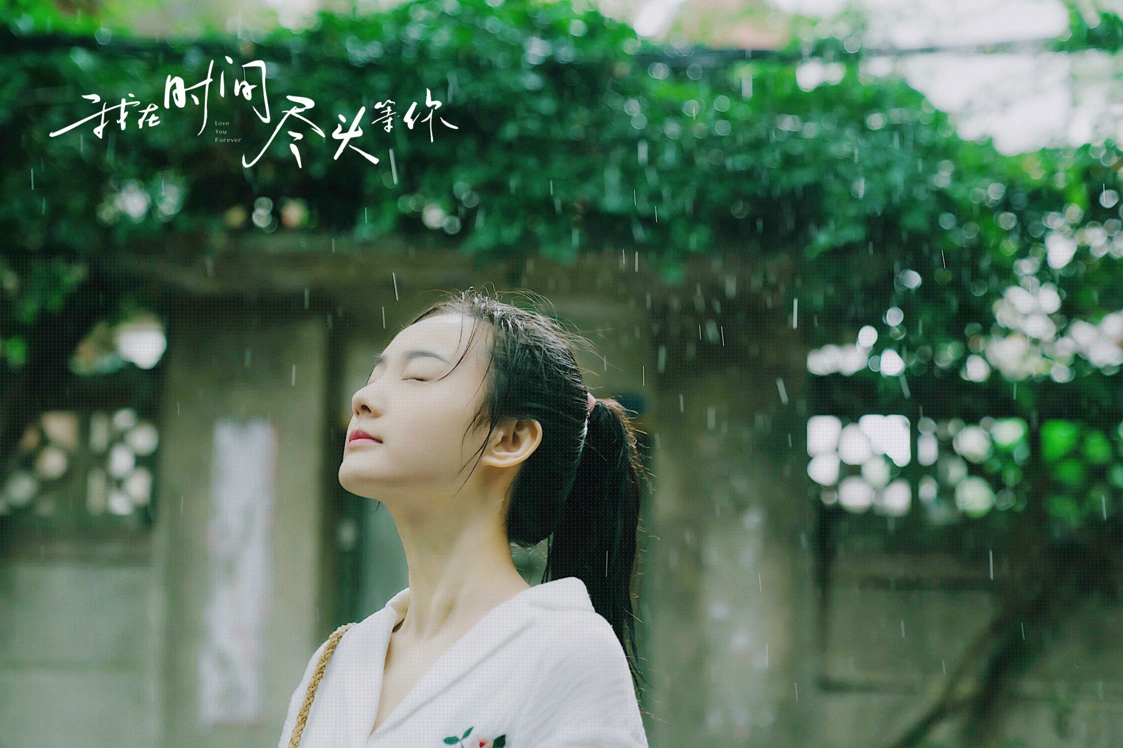 五大联赛是否因反击频率提升而调整边后卫站位，五大联赛的强队