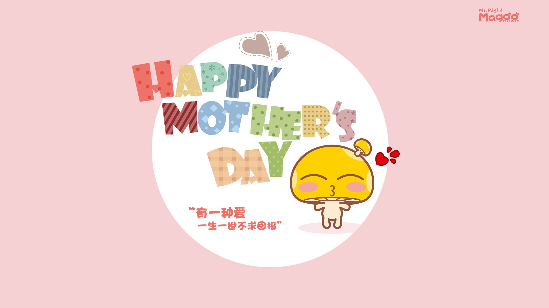 冲刺划频提升数据解读，如何提升冲刺频率