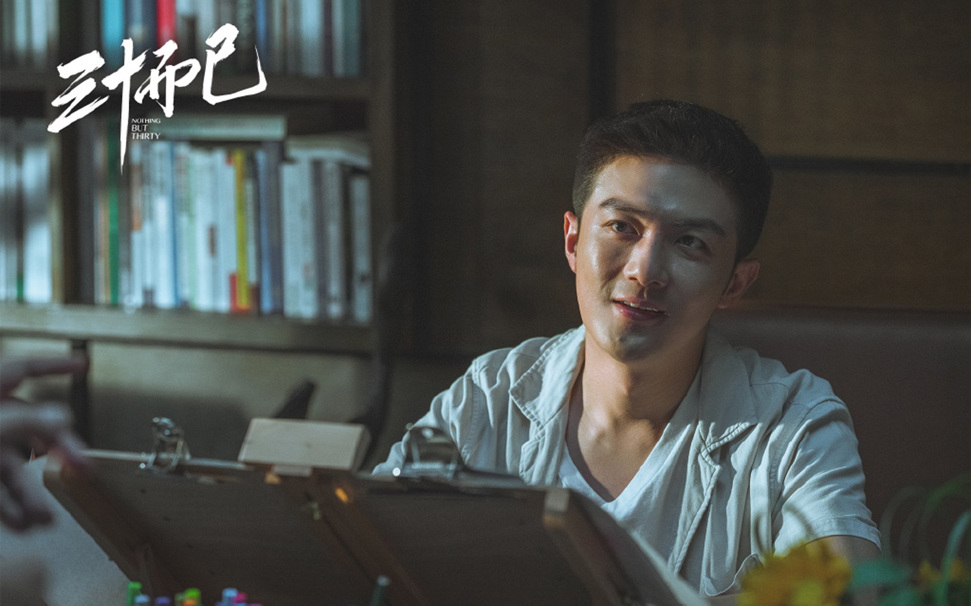 球队节奏混乱时是否应暂停立刻调整，球队的规则