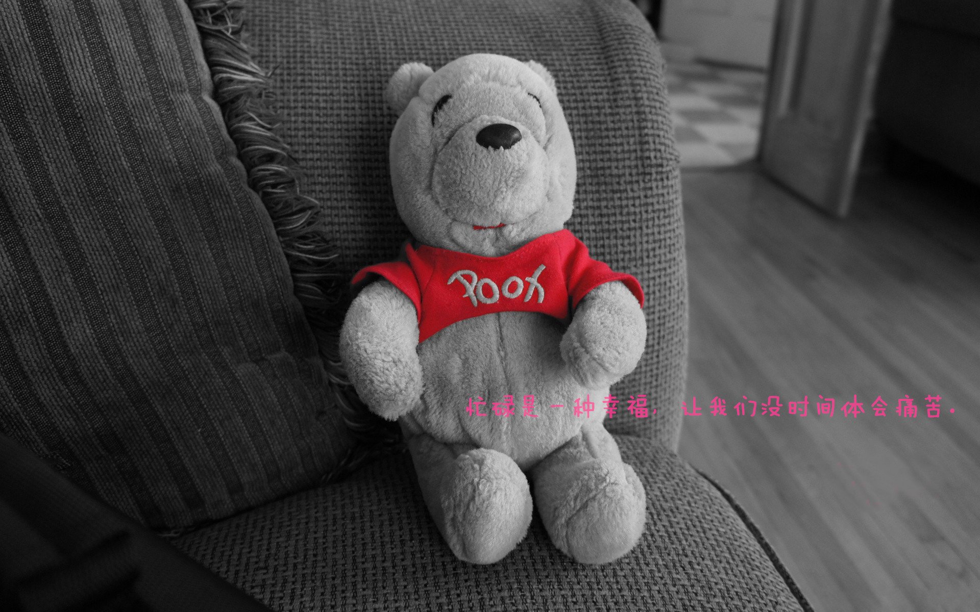 节奏管理能力是否体现教练临场应变水平，节奏能力的训练