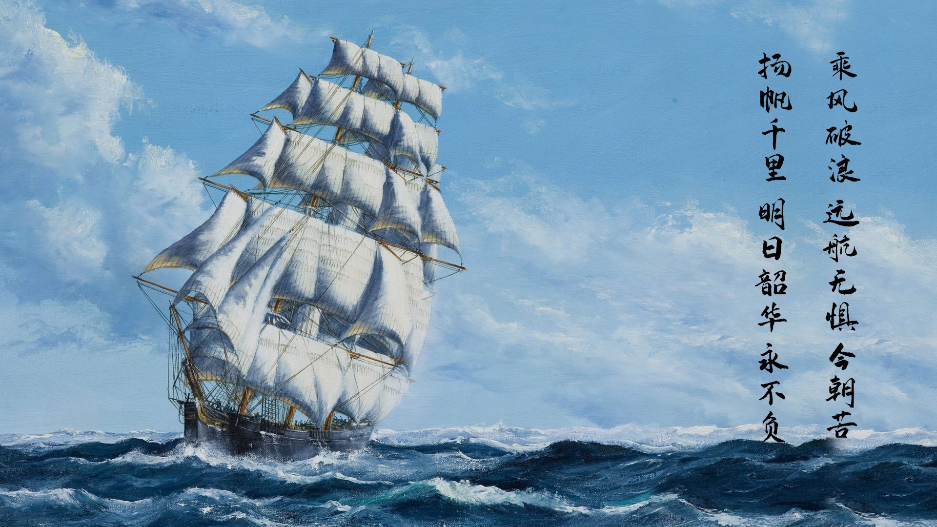 配速策略在不同项目的应用，配速概念